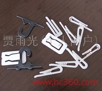 全國暢銷服裝輔料產品、加工銷售服裝輔料系列、低價促銷服裝